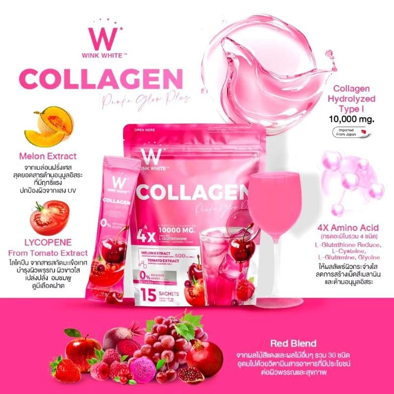 WINK WHITE Collagen Pink Glow Plus