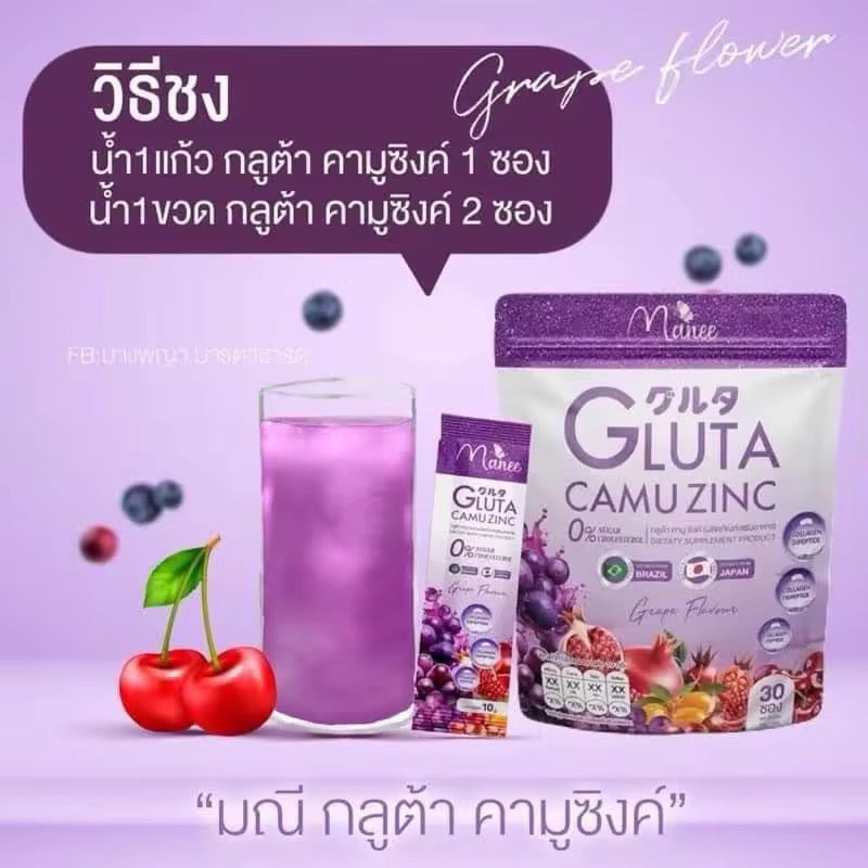 Manee GLUTA CAMU ZINC ( 30 Sachets )