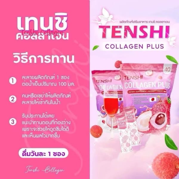 Tenshi Collagen Plus Collagen 40 sachets