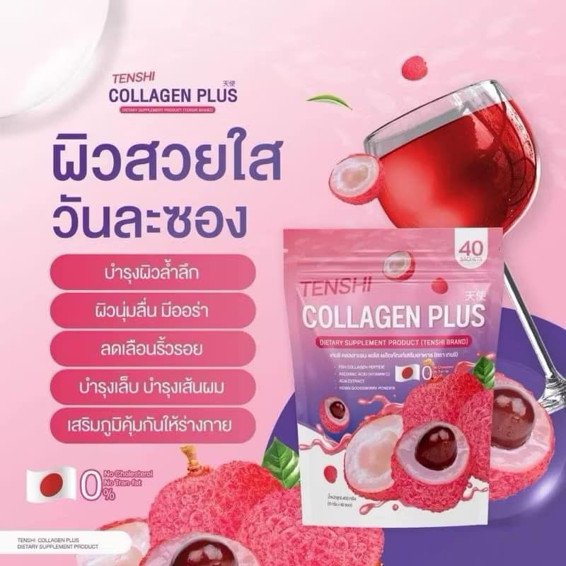 Tenshi Collagen Plus Collagen 40 sachets