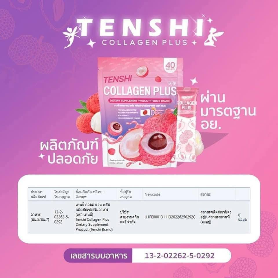 Tenshi Collagen Plus Collagen 40 sachets