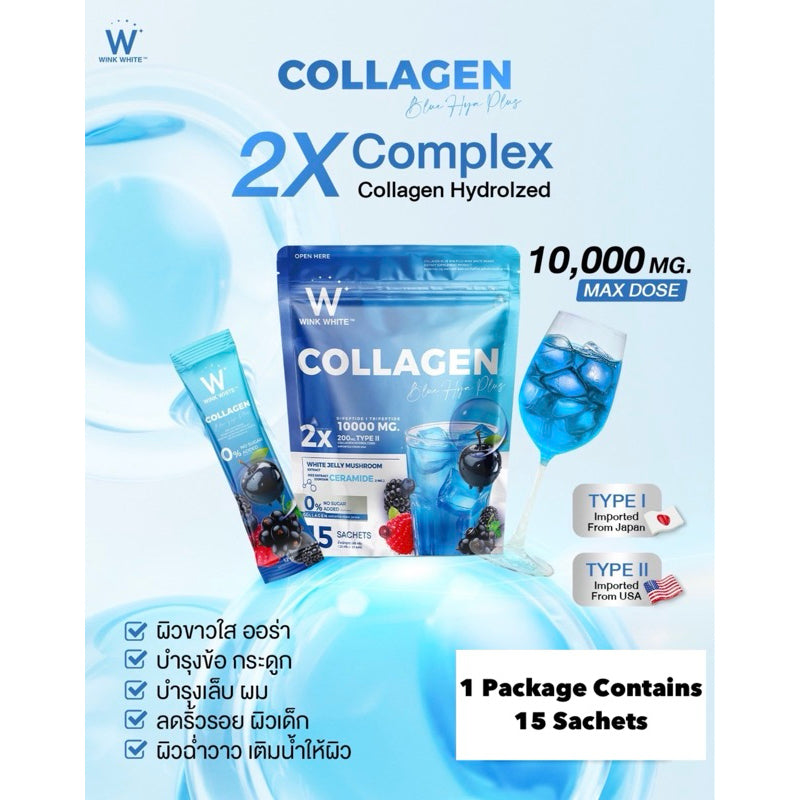 WINK WHITE COLLAGEN BLUE HYA PLUS (15 SACHETS)