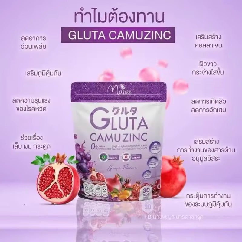 Manee GLUTA CAMU ZINC ( 30 Sachets )