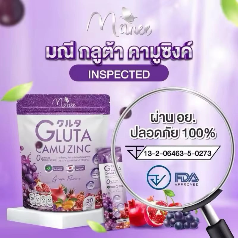 Manee GLUTA CAMU ZINC ( 30 Sachets )