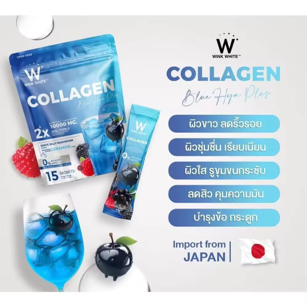 WINK WHITE COLLAGEN BLUE HYA PLUS (15 SACHETS)