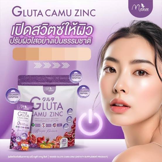 Manee GLUTA CAMU ZINC ( 30 Sachets )