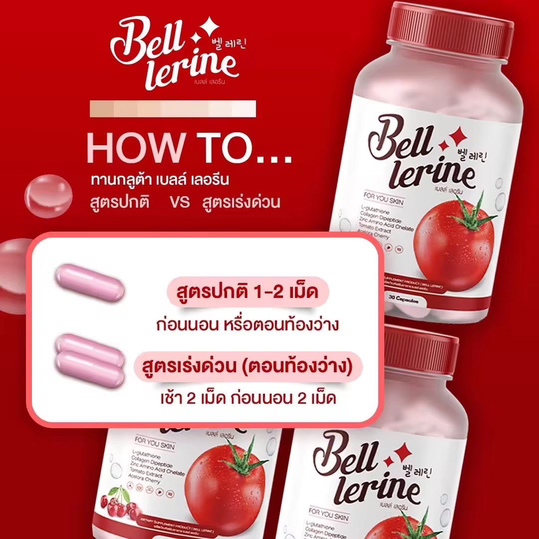 Bell Lerine  L-GLUTA Vitamin