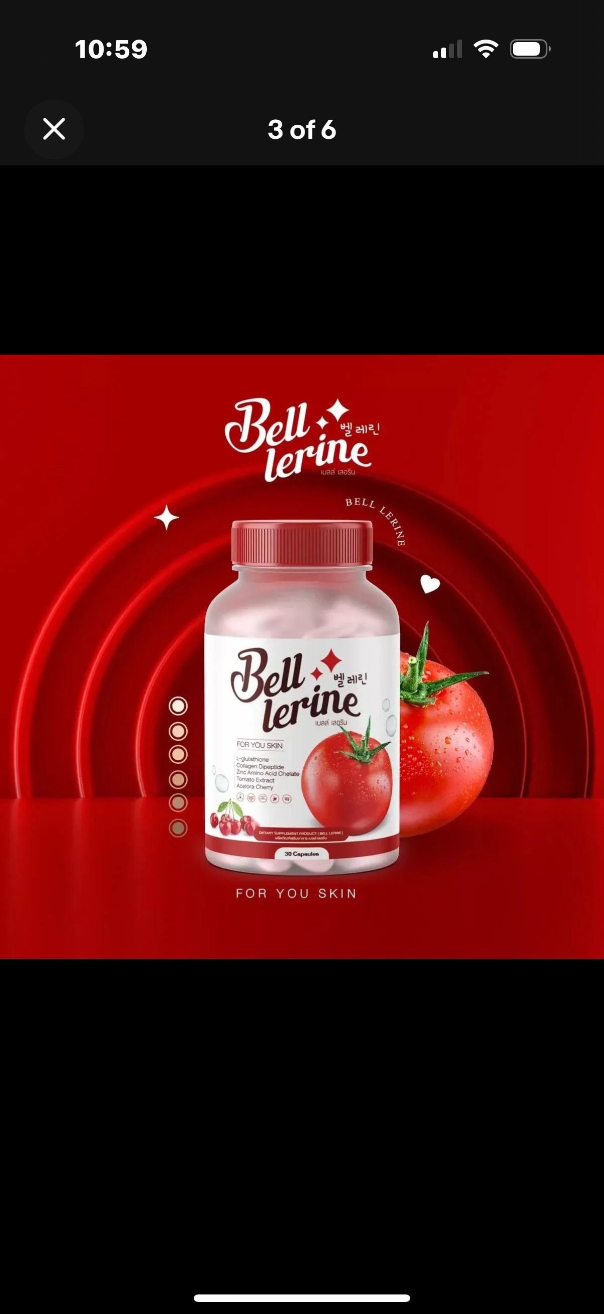 Bell Lerine  L-GLUTA Vitamin