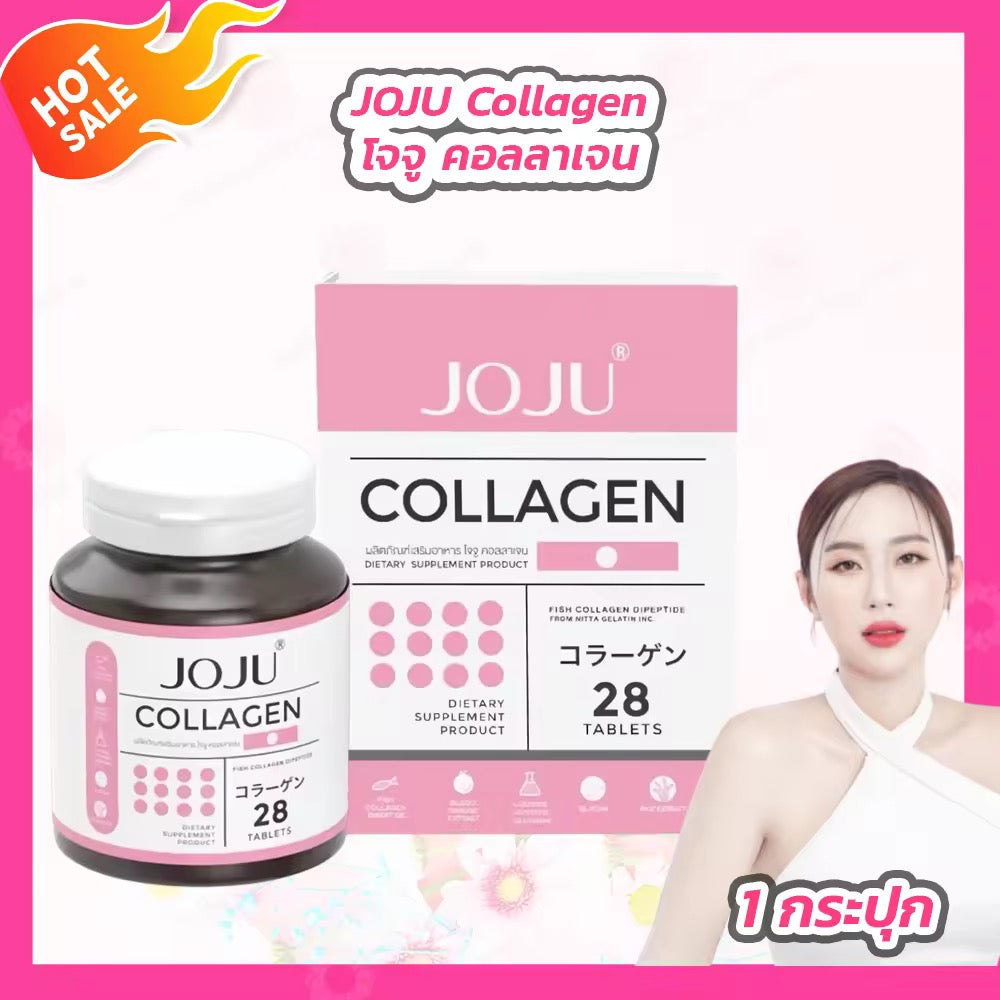 JOJU COLLAGEN