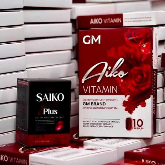 Saiko Gluta Plus - New Formula Dietary Supplement in a Jar (Includes Free Aiko Vitamin in a box of 10 tablets)