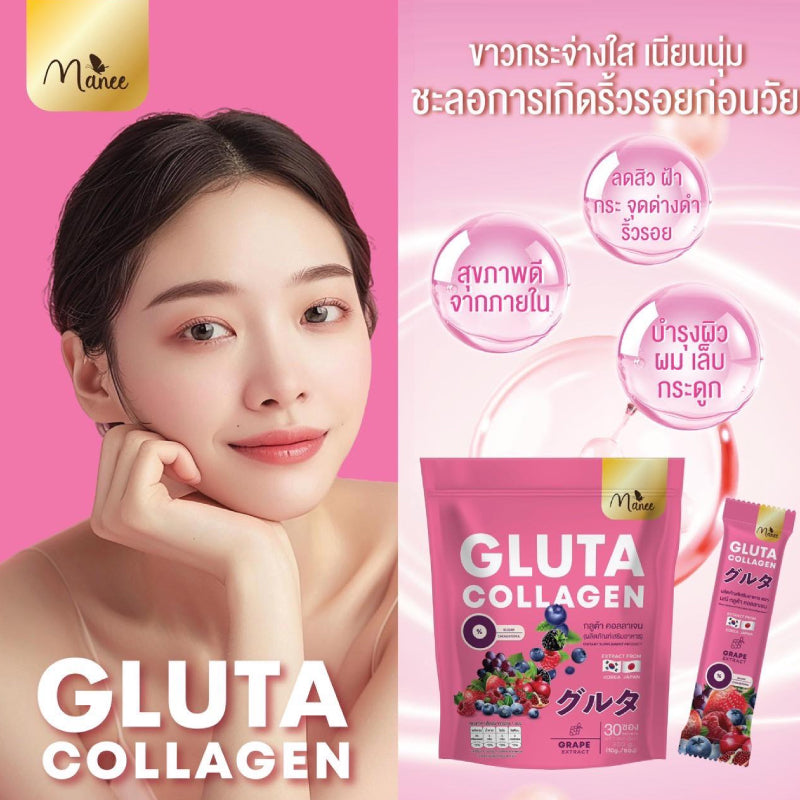 Manee Gluta Collagen 30 Sachets