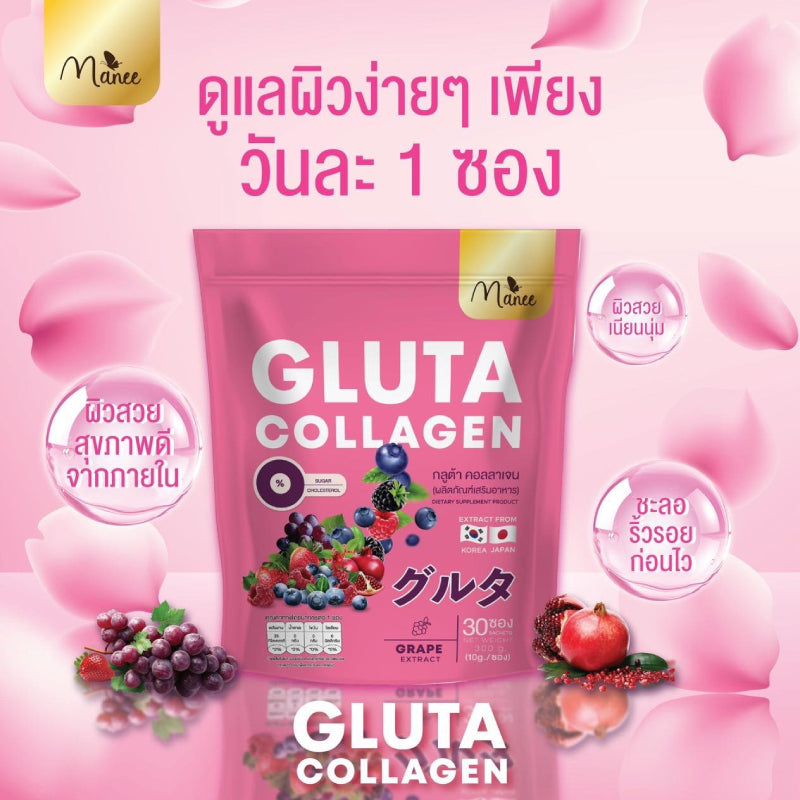 Manee Gluta Collagen 30 Sachets