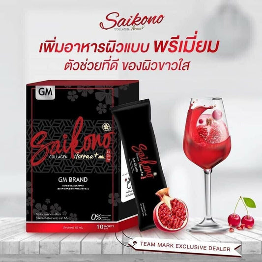 SAIKONO COLLAGEN AORRAA 10 Sachets