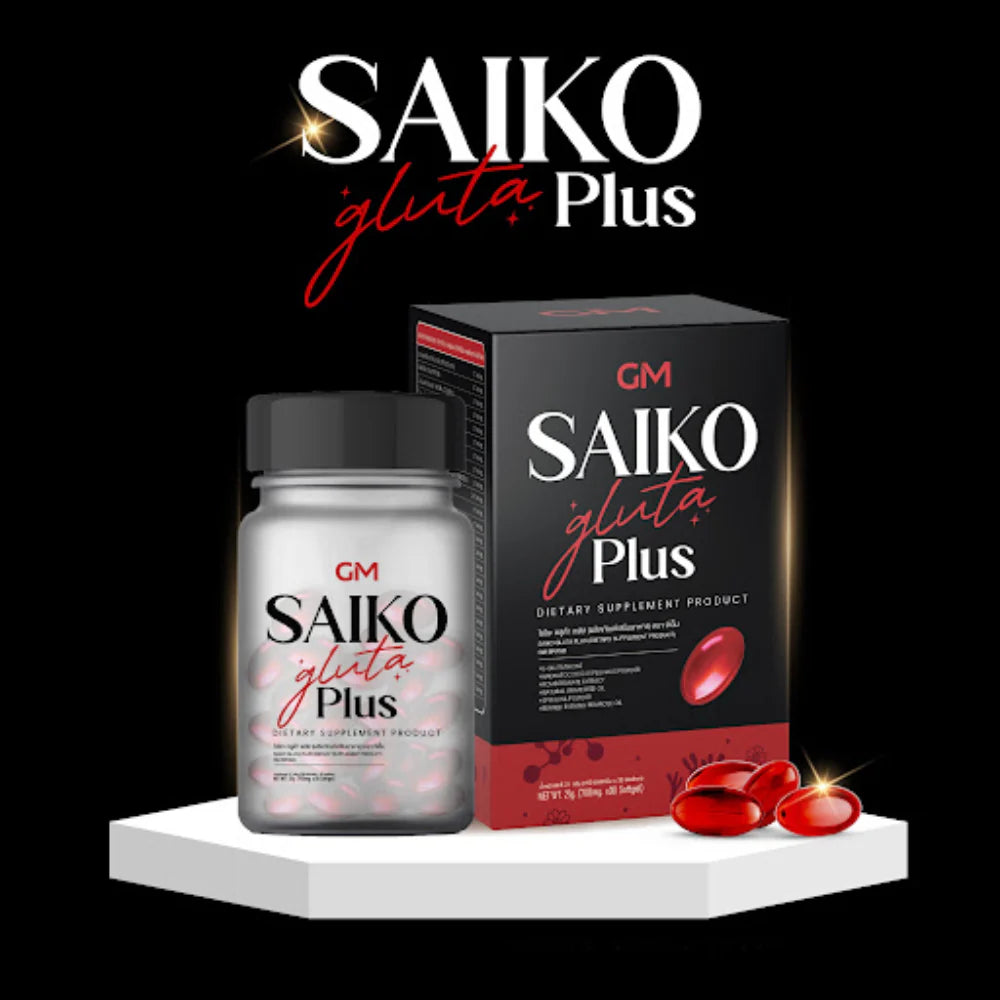 Saiko Gluta Plus - New Formula Dietary Supplement in a Jar (Includes Free Aiko Vitamin in a box of 10 tablets)